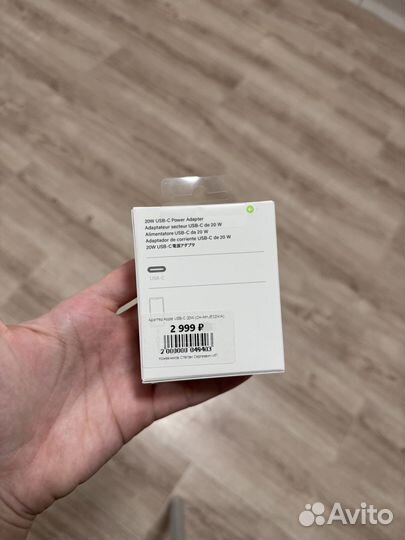Адаптер apple 20w оригинал