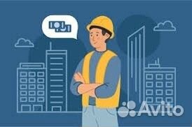 Требуются плиточники