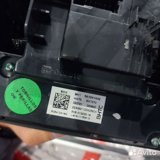 Блок климата бмв х5 х6 х7 2020г