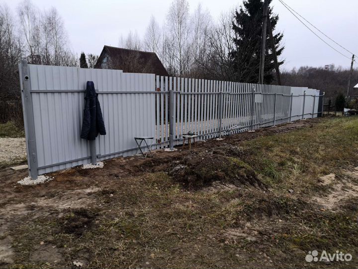 Кусок воротины