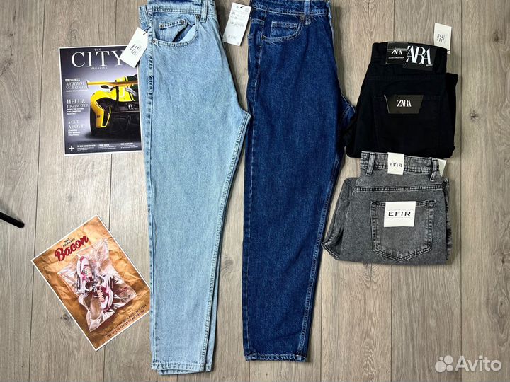 Мужская осенняя одежда