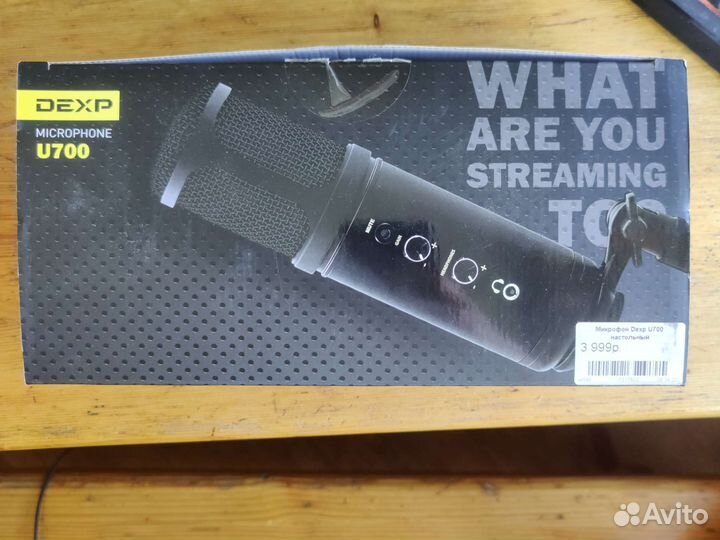 Игровой микрофон для пк