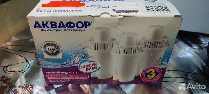 Картридж для фильтра воды Аквафор