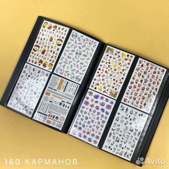 Альбом для наклеек и слайдеров 160 карманов