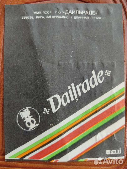 Винтаж СССР кожаный бумажник