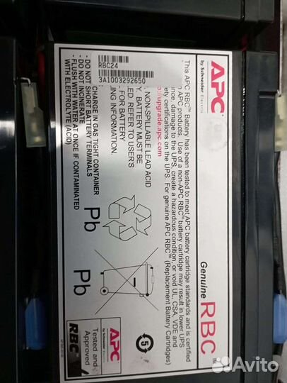 Аккумуляторная батарея APC RBC24 для ибп