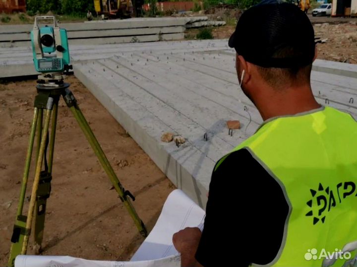 Инженерные изыскания для строительства дома/Эколог