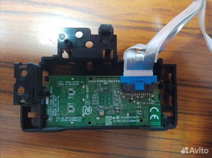 Плата main lg 49UM7090PLA