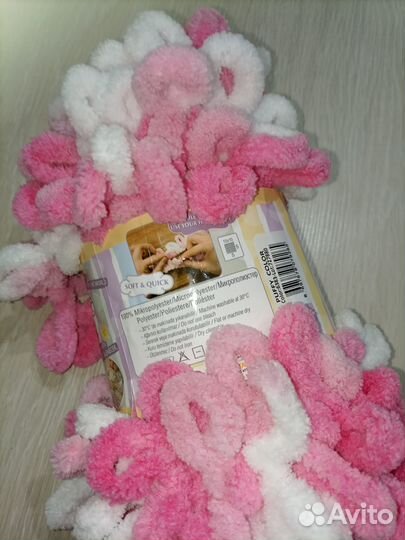 Пряжа ализе пуффи