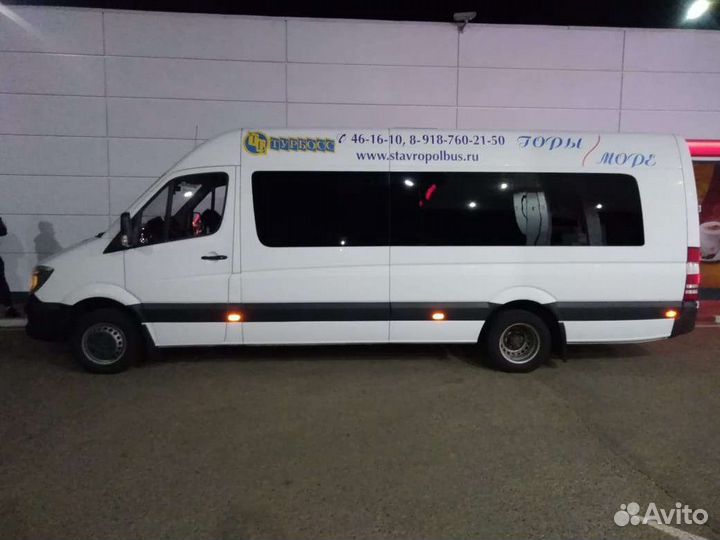 Менеджер/диспетчер в офис,турагентство,п.перевозки