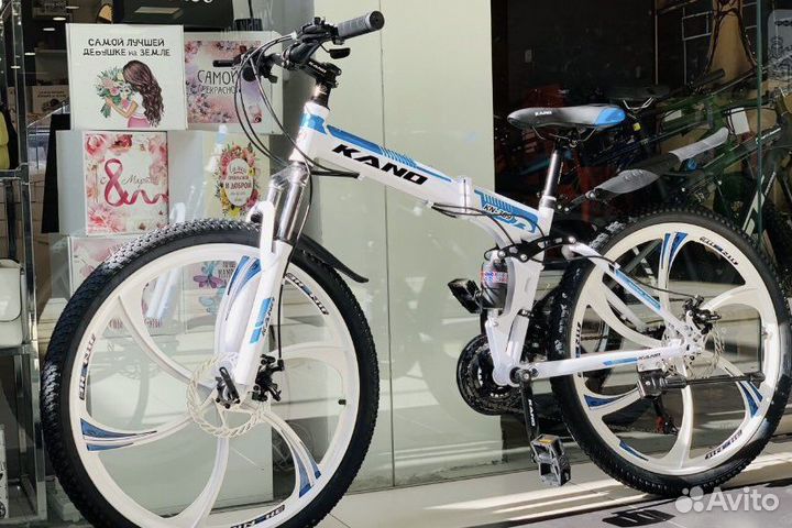 Велосипед складной