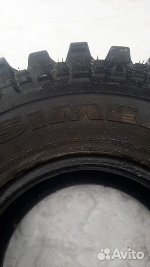 Simex Extreme Trekker 2 37/12.5 R15