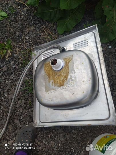 Мойка с краном