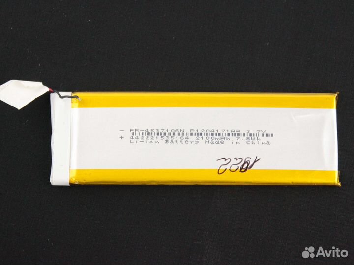 АКБ 1900 mah, 3.7V 117*36*3 (2pin) (Б/У)