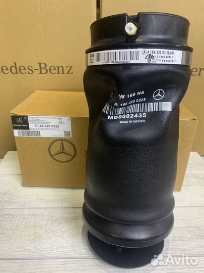 Пневмобаллон задний mercedes ML/GL 164/166