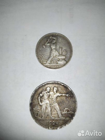 Серебряные монеты СССР