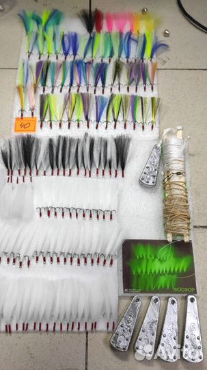 Удочка, Резинка на судака