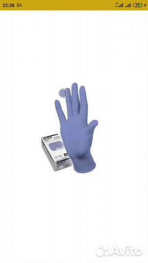 Перчатки нитриловые Мануал 709