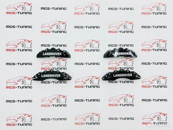 Накладки на суппорта Land Rover черные