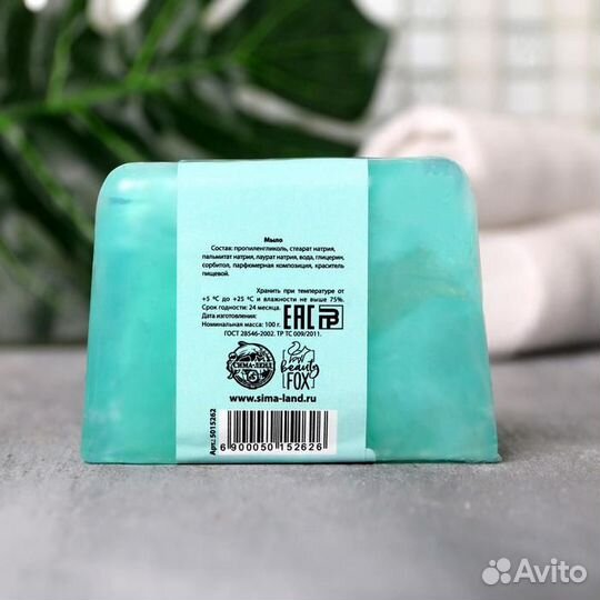 Мыло Beauty panda, с ароматом любимой жвачки