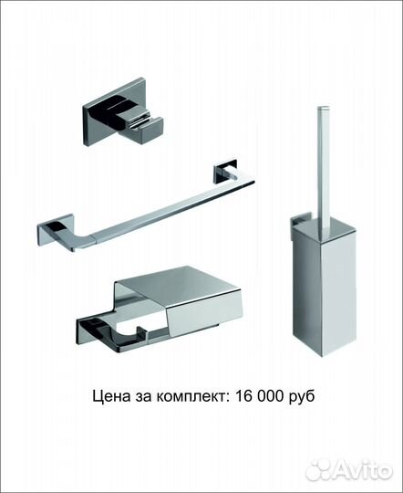 Colombo, крючок хром