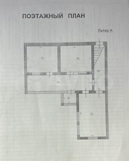 Дом 74,3 м² на участке 1,4 сот.