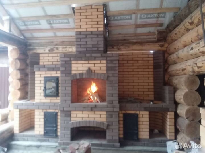 Строительство