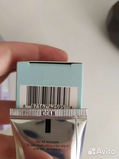 Мультизащитный UV гель для лица SPF50 estee Lauder