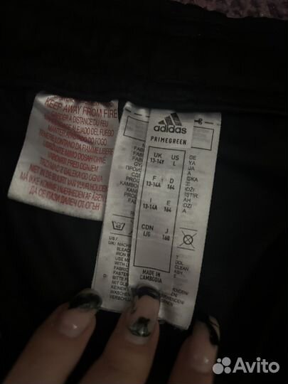 Штаны adidas