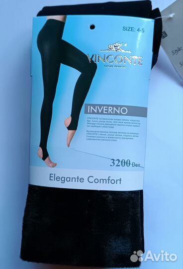 Легинсы утепленные с мехом