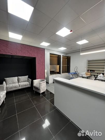 Ремонт одежды