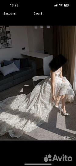 Свадебное платье