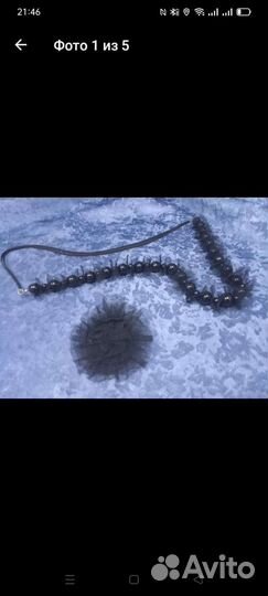 Бусы с брошью