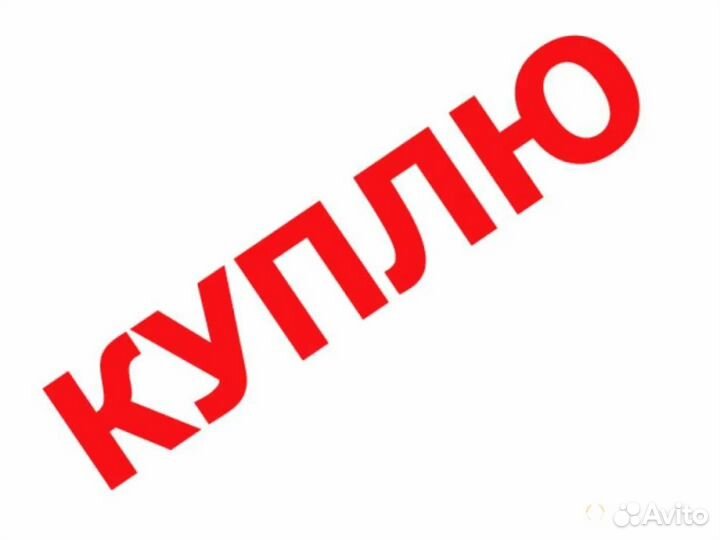 Игровая приставка xbox 360