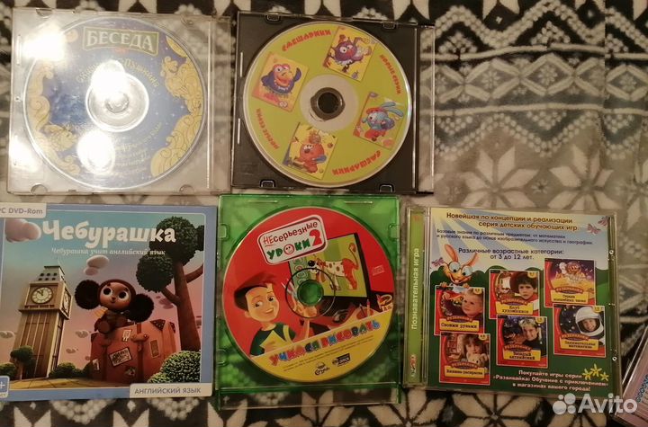 Развивающие диски для обучения детей английскому