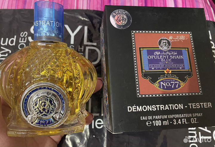 Парфюм Шейх 77/ 70 опулет блу парфюм мужской
