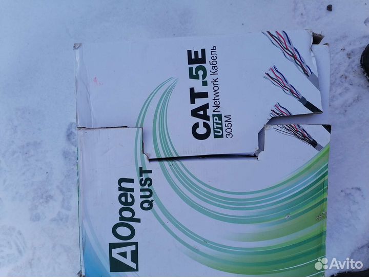 Кабель для интернета