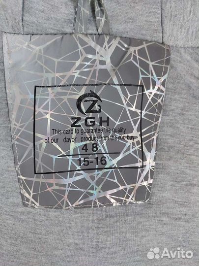 Куртка весна-очень