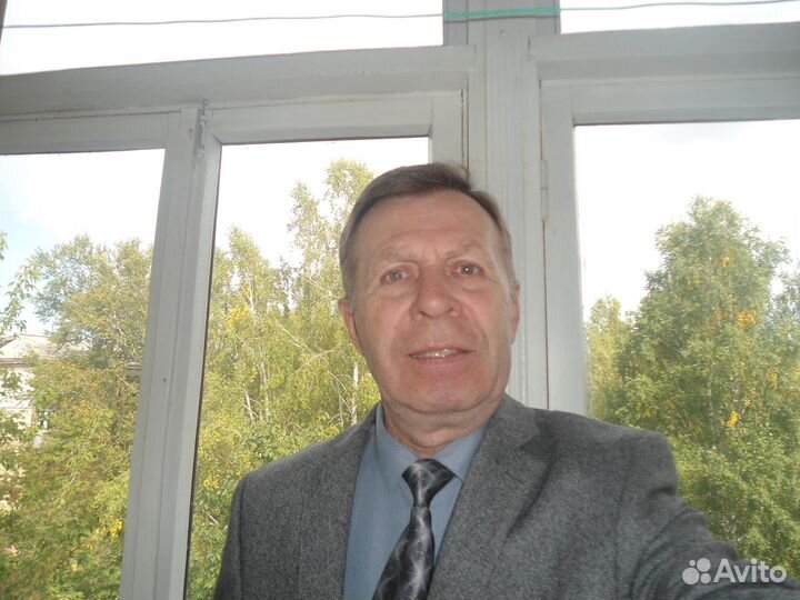 Репетиторство по русскому языку