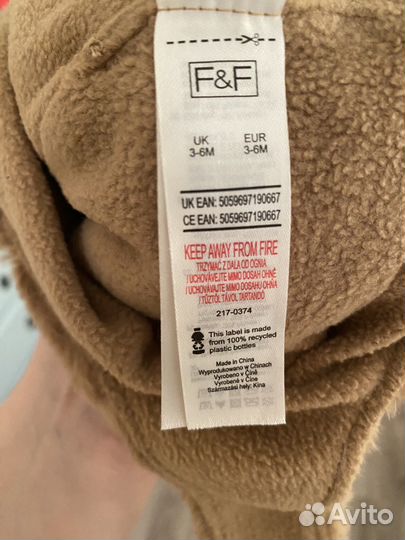 Шапка детская