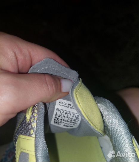 Кроссовки беговые reebok