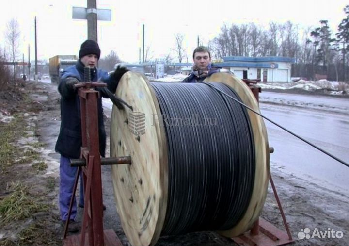 Кабеля Продажа Cable