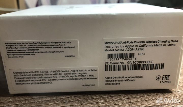 Airpods Pro лучшая копия