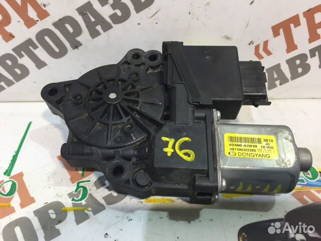 Моторчик стеклоподъемника передний правый Прав