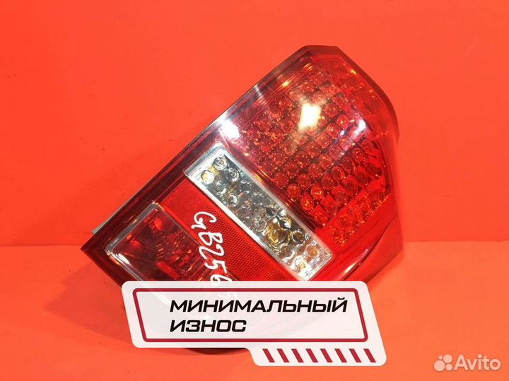 Фонарь для Kia Ceed G4FC 1.6, dohc (Б/У)