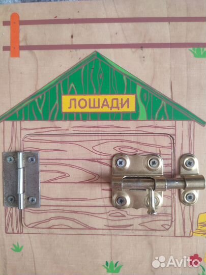 Бизиборд деревянный с животными