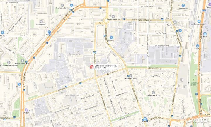 Багажник на крышу Citroen SpaceTourer