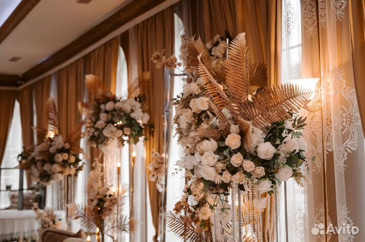 Свадебное оформление