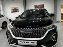 Новый Haval M6 1.5 AMT, 2024, цена от 1 724 250 руб.