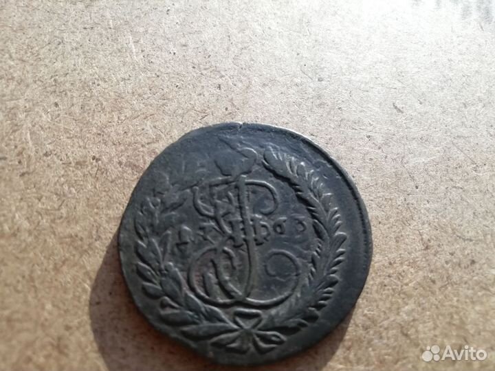 2 коп 1763г мм Перечекан с барабанов облачника